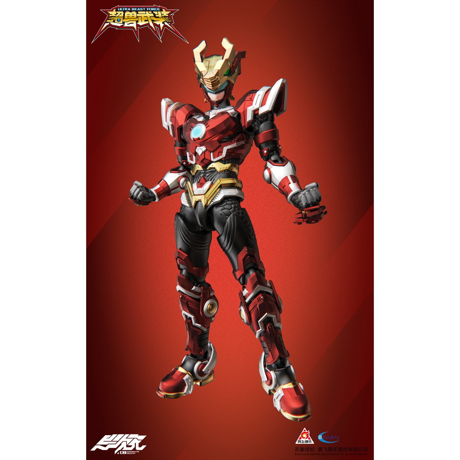 【新品即納】[FIG] 火麟飛 超獣武装 1/12 完成品 可動フィギュア 異次元重工(DEGENERATOR INDUSTRY)(20251231)