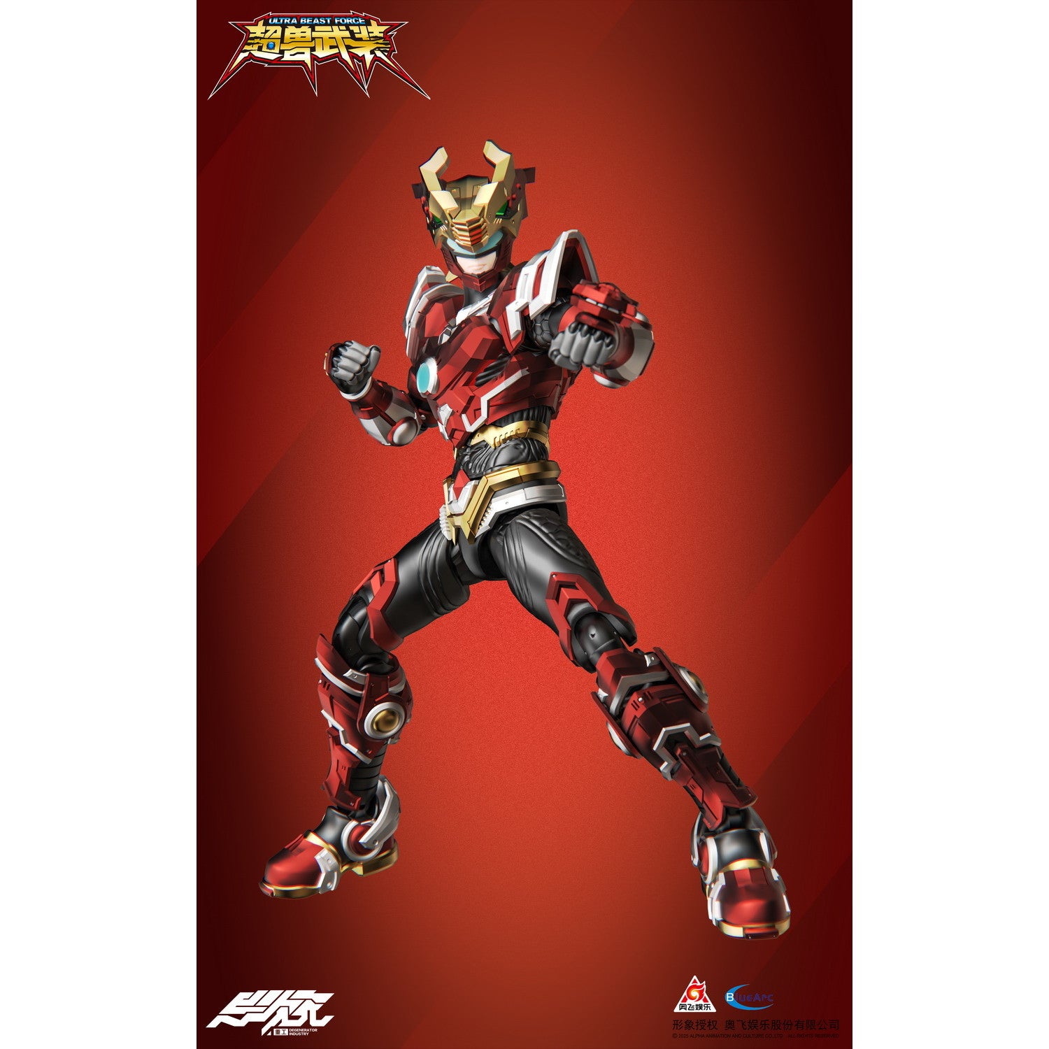 【新品即納】[FIG] 火麟飛 超獣武装 1/12 完成品 可動フィギュア 異次元重工(DEGENERATOR INDUSTRY)(20251231)