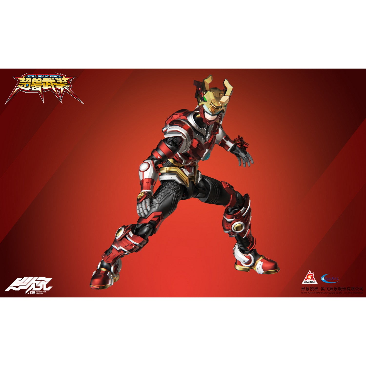 【新品即納】[FIG] 火麟飛 超獣武装 1/12 完成品 可動フィギュア 異次元重工(DEGENERATOR INDUSTRY)(20251231)