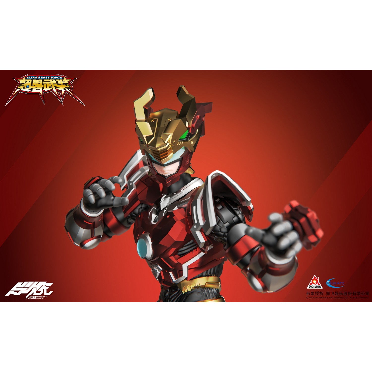 【新品即納】[FIG] 火麟飛 超獣武装 1/12 完成品 可動フィギュア 異次元重工(DEGENERATOR INDUSTRY)(20251231)