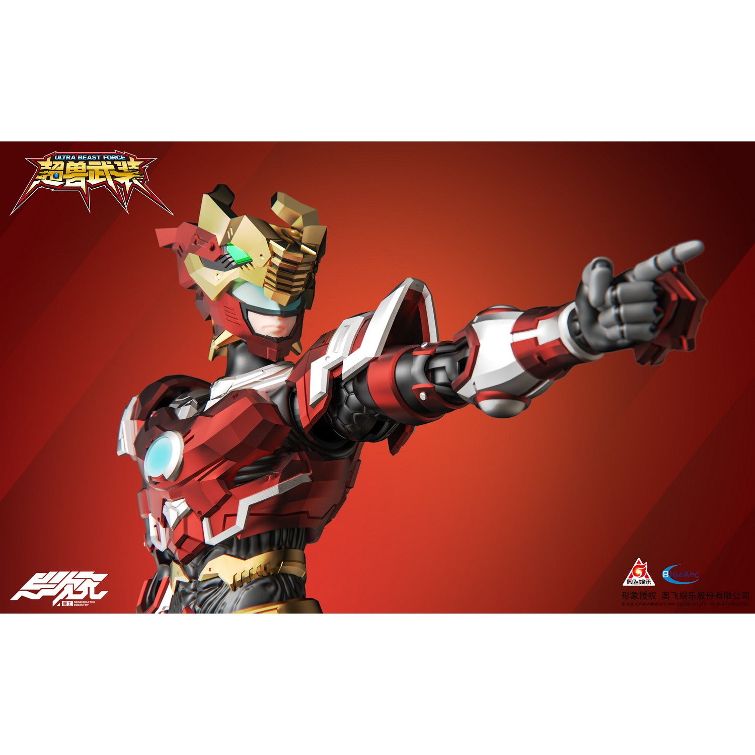 【新品即納】[FIG] 火麟飛 超獣武装 1/12 完成品 可動フィギュア 異次元重工(DEGENERATOR INDUSTRY)(20251231)