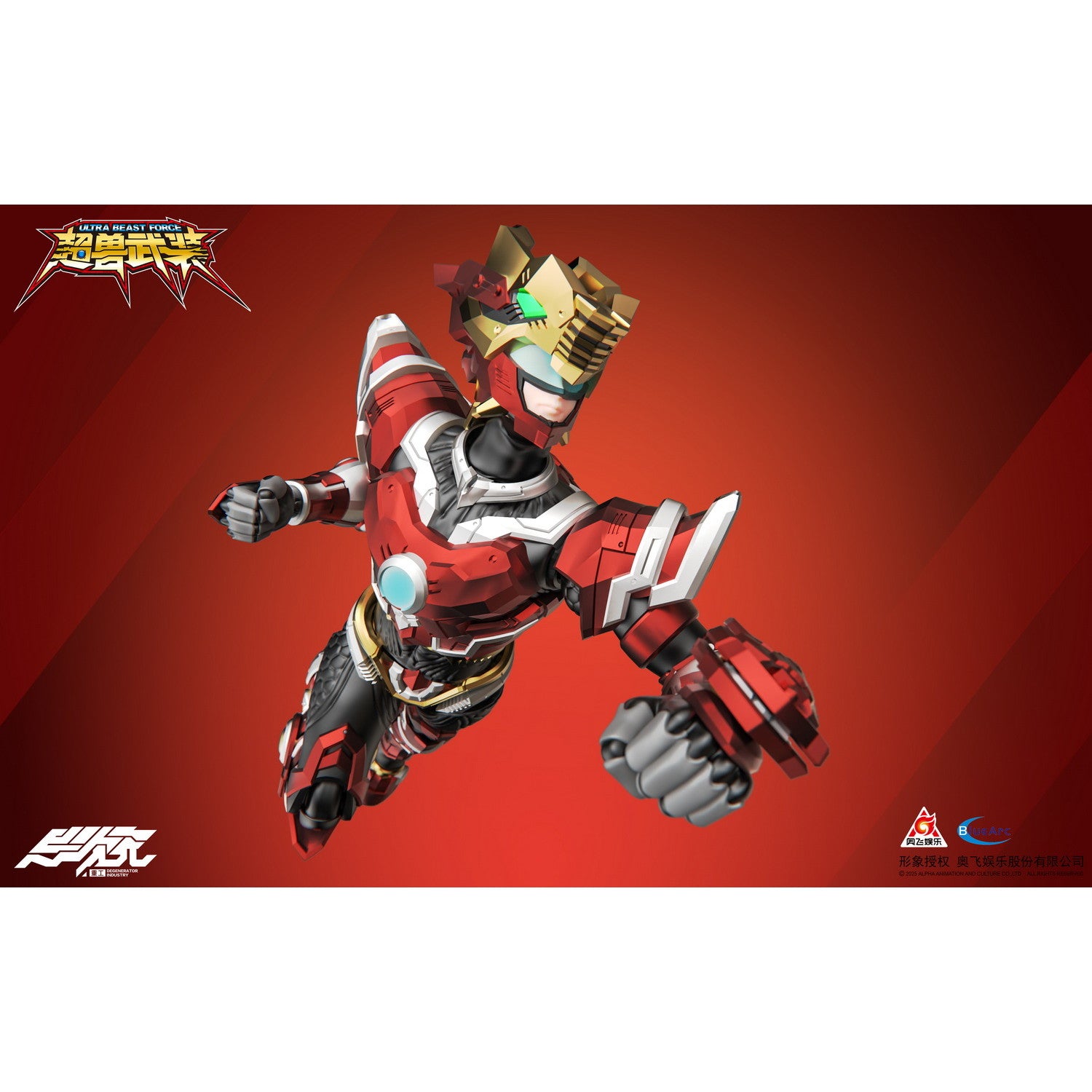 【新品即納】[FIG] 火麟飛 超獣武装 1/12 完成品 可動フィギュア 異次元重工(DEGENERATOR INDUSTRY)(20251231)