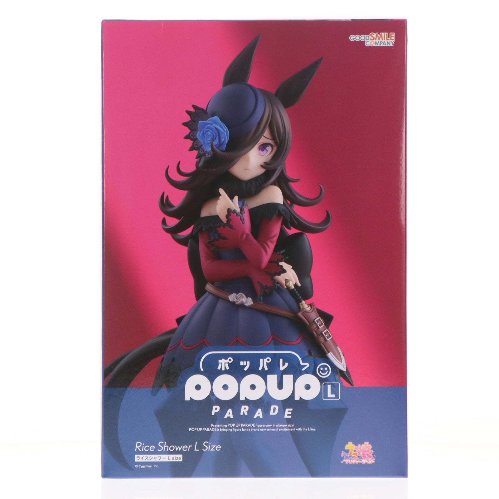 【中古即納】[FIG] グッドスマイルカンパニー公式ショップ&CyStore特典付属 POP UP PARADE(ポップアップパレード) ライスシャワー L size ウマ娘 プリティーダービー 完成品 フィギュア グッドスマイルカンパニー(20251125)