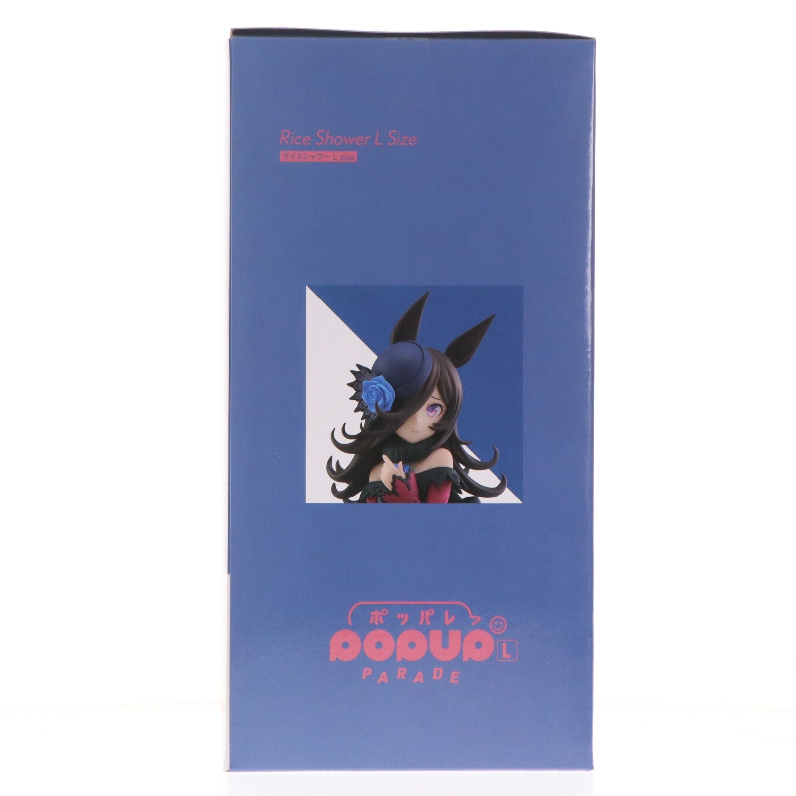 【中古即納】[FIG] グッドスマイルカンパニー公式ショップ&CyStore特典付属 POP UP PARADE(ポップアップパレード) ライスシャワー L size ウマ娘 プリティーダービー 完成品 フィギュア グッドスマイルカンパニー(20251125)