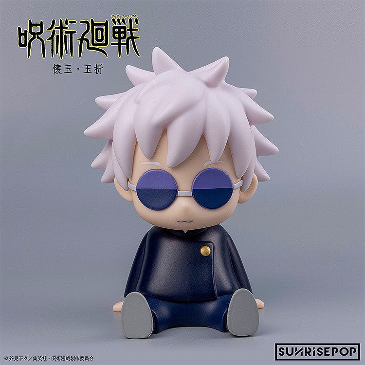 【新品即納】[FIG] 呪術廻戦 - ナイトライト 五条(ごじょう)(懐玉・玉折) 完成品 フィギュア SUNRISEPOP(サンライズポップ)(20251225)