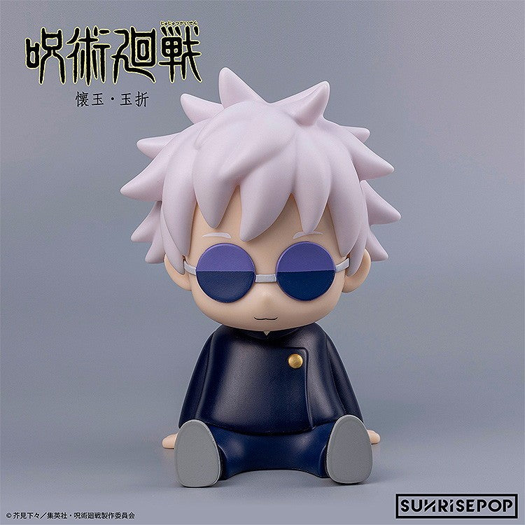 【新品】【お取り寄せ】[FIG] 呪術廻戦 - ナイトライト 五条(ごじょう)(懐玉・玉折) 完成品 フィギュア SUNRISEPOP(サンライズポップ)(20251225)