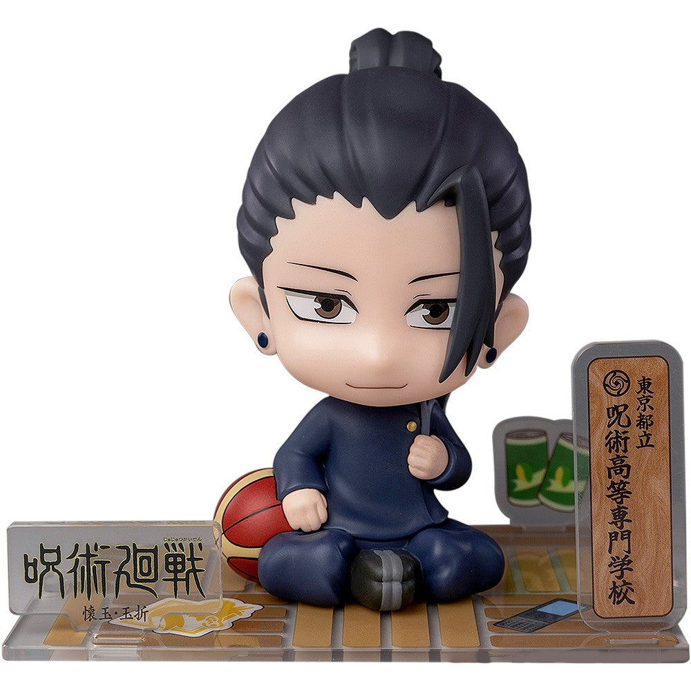 【新品】【お取り寄せ】[FIG] 呪術廻戦 - フィギュアシット 夏油(げとう)(懐玉・玉折) 完成品 フィギュア SUNRISEPOP(サンライズポップ)(20251225)