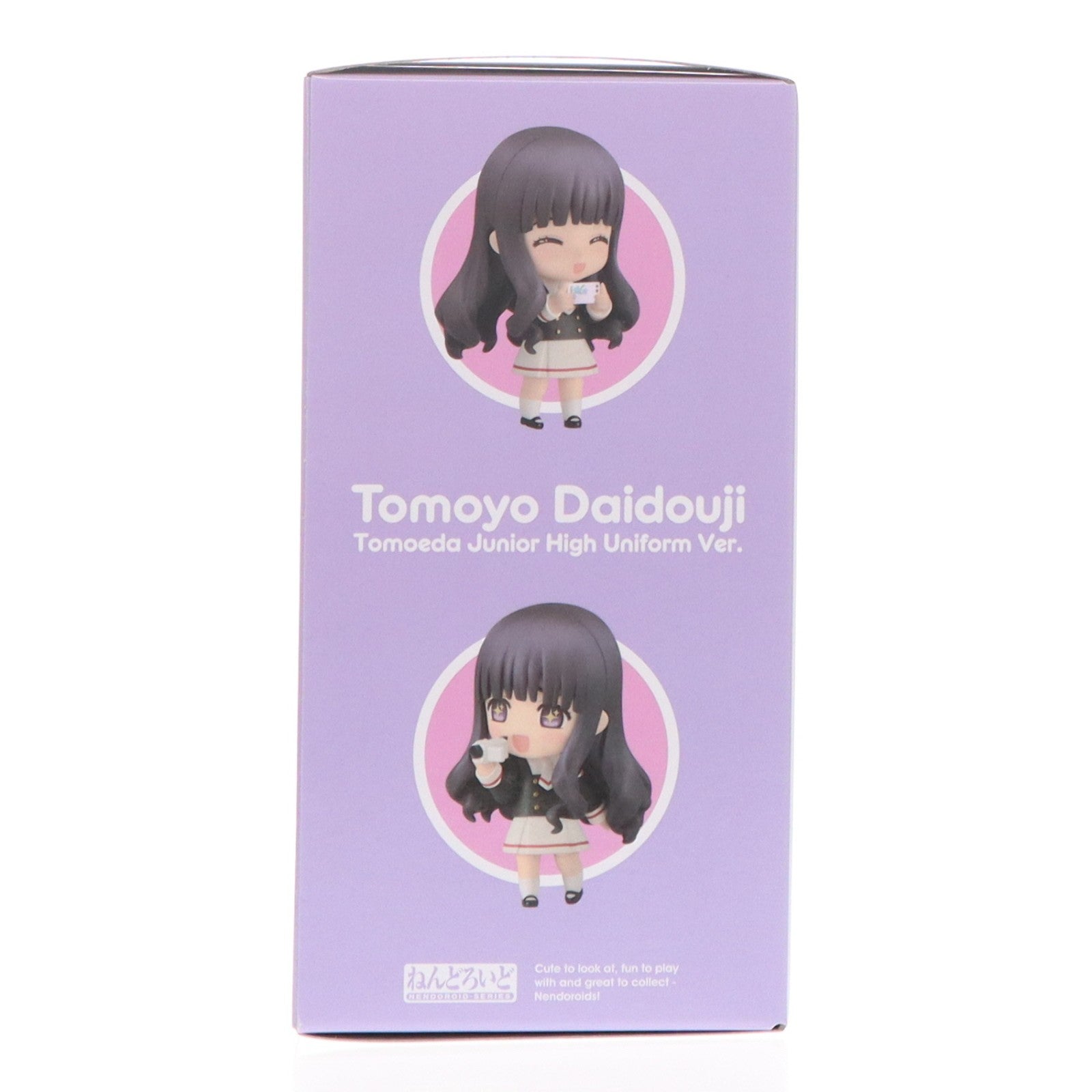 【中古即納】[FIG] グッドスマイルカンパニー公式ショップ特典付属 ねんどろいど 2770 大道寺知世(だいどうじともよ) 友枝中学校制服Ver. カードキャプターさくら クリアカード編 完成品 可動フィギュア グッドスマイルカンパニー(20251106)