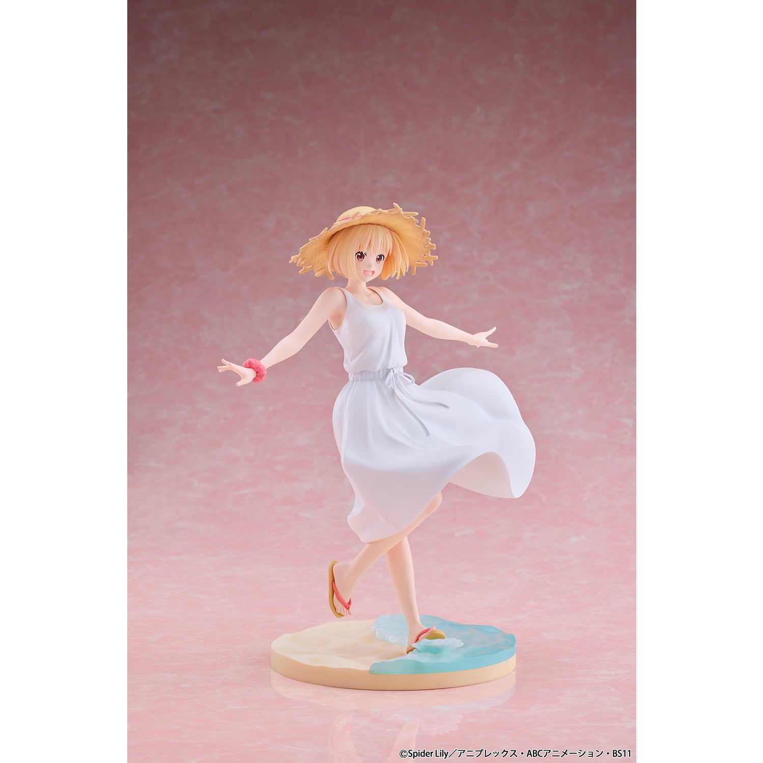 【新品即納】[FIG] 錦木千束(にしきぎちさと) 白ワンピースVer. リコリス・リコイル 1/7 完成品 フィギュア(BF201) ベルファイン(20250930)