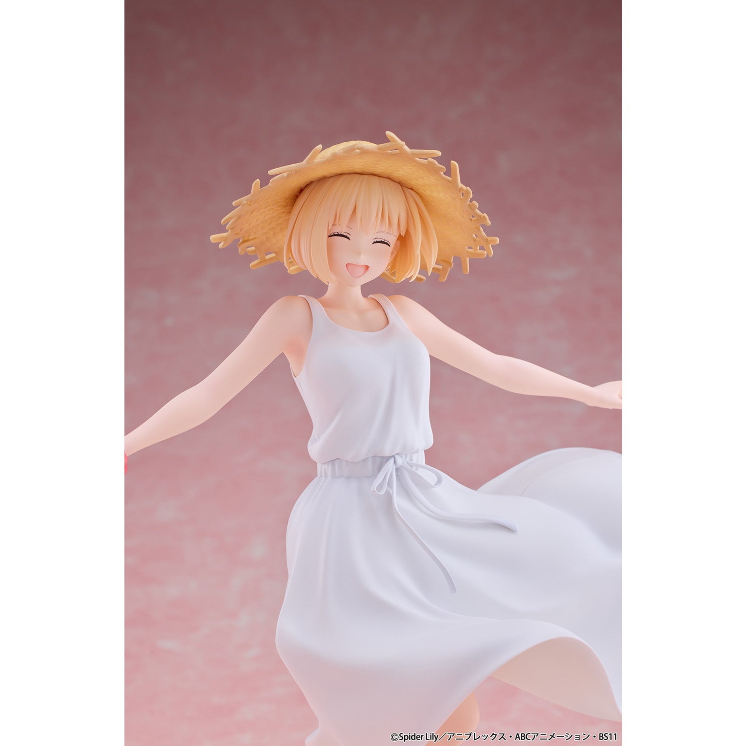 【新品即納】[FIG] 錦木千束(にしきぎちさと) 白ワンピースVer. リコリス・リコイル 1/7 完成品 フィギュア(BF201) ベルファイン(20250930)