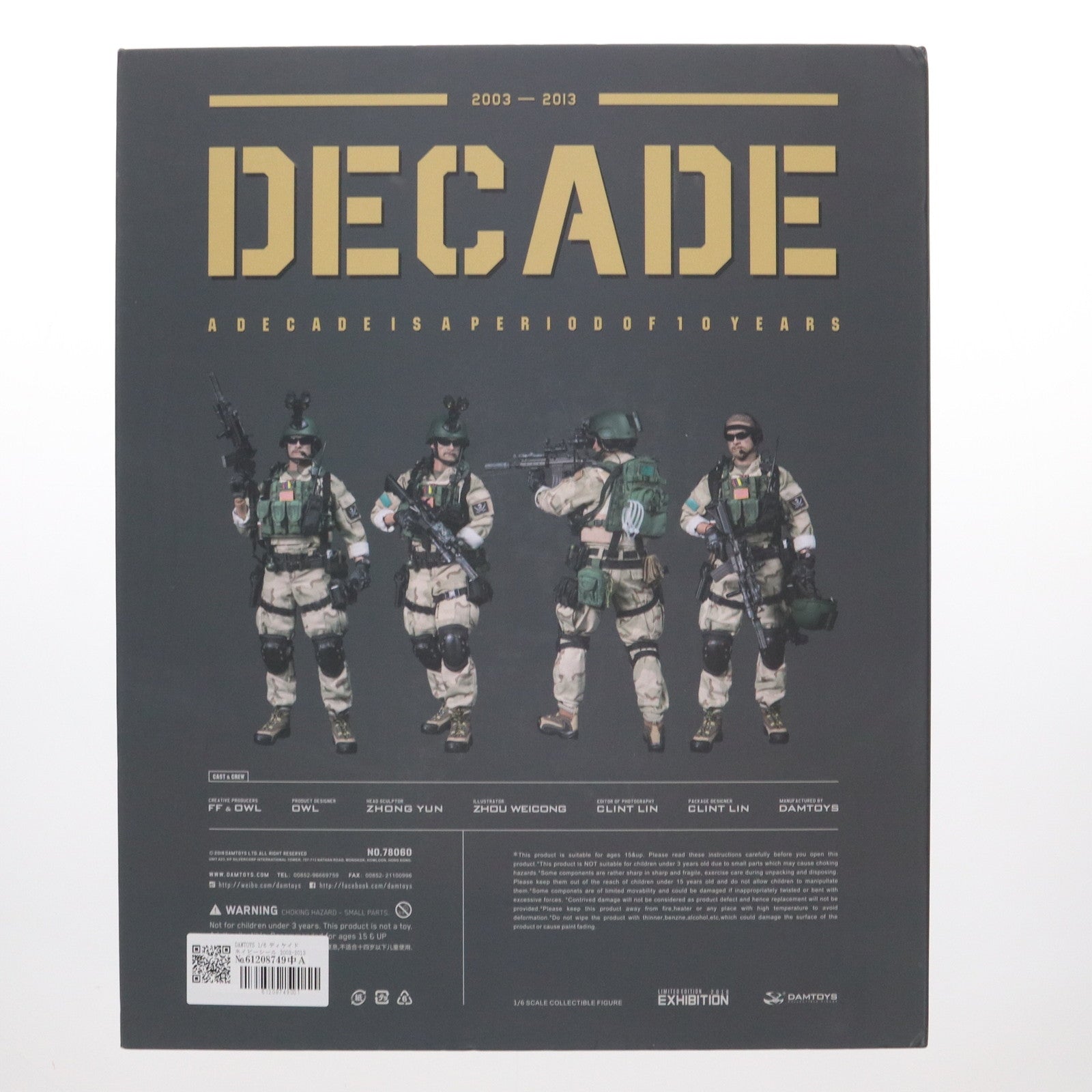 【中古即納】[FIG] SHCC2018限定 DECADE(ディケイド) Navy SEALs(ネイビーシールズ) 2003-2013 1/6 完成品 可動フィギュア(78060) DAMTOYS(ダムトイズ)(20181230)