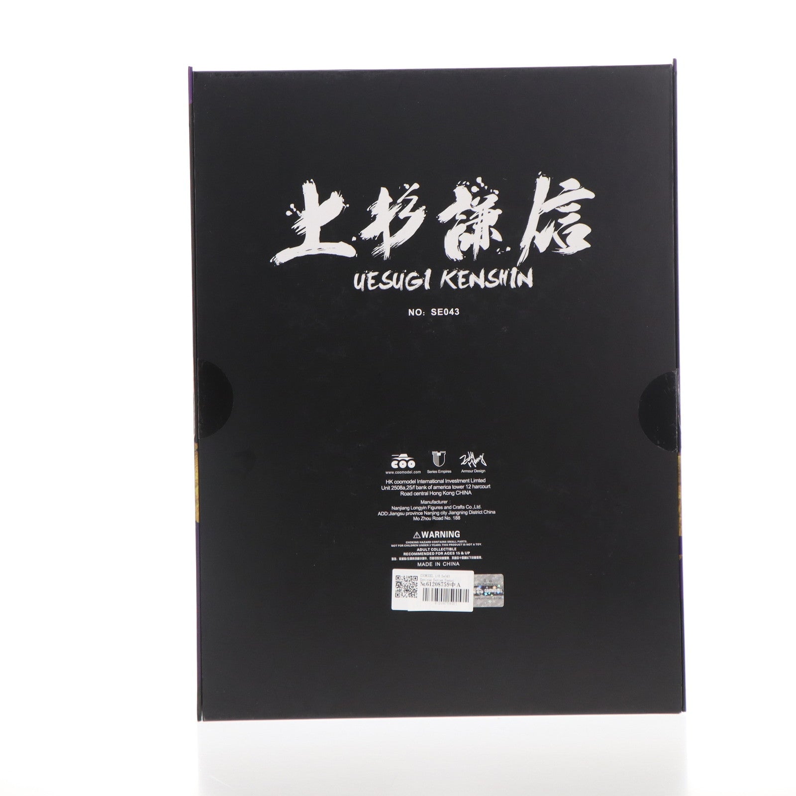 【中古即納】[FIG] エンパイアシリーズ 戦国武将 上杉謙信(うえすぎけんしん) スタンダードVer. 1/6 完成品 可動フィギュア(SE043) COOMODEL(クーモデル)(20191231)