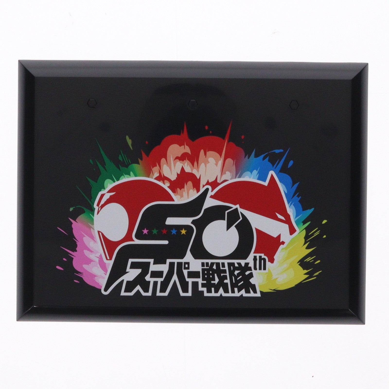 【中古即納】[FIG] 初回限定台座付属 S.H.Figuarts(フィギュアーツ) 真骨彫製法 アカレンジャー スーパー戦隊 50th Anniversary Ver. 秘密戦隊ゴレンジャー 完成品 可動フィギュア バンダイスピリッツ(20251114)