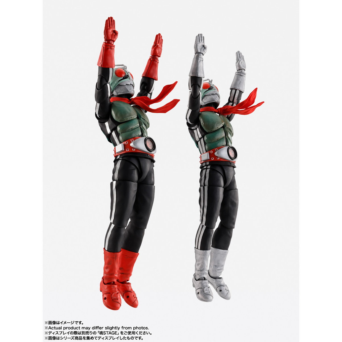 【予約安心出荷】[FIG] S.H.Figuarts(フィギュアーツ) 真骨彫製法 仮面ライダー新2号 栄光の昭和ライダーエディション 完成品 可動フィギュア バンダイスピリッツ(2025年12月)
