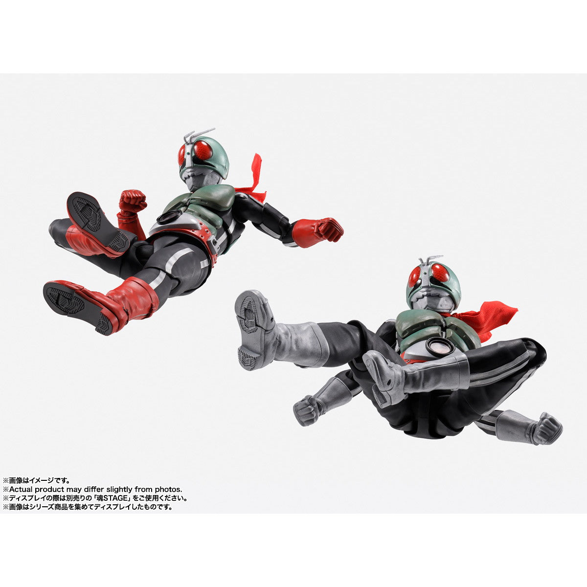 Amazon | SHF (真骨彫製法) 仮面 ライダー 新2号 50th