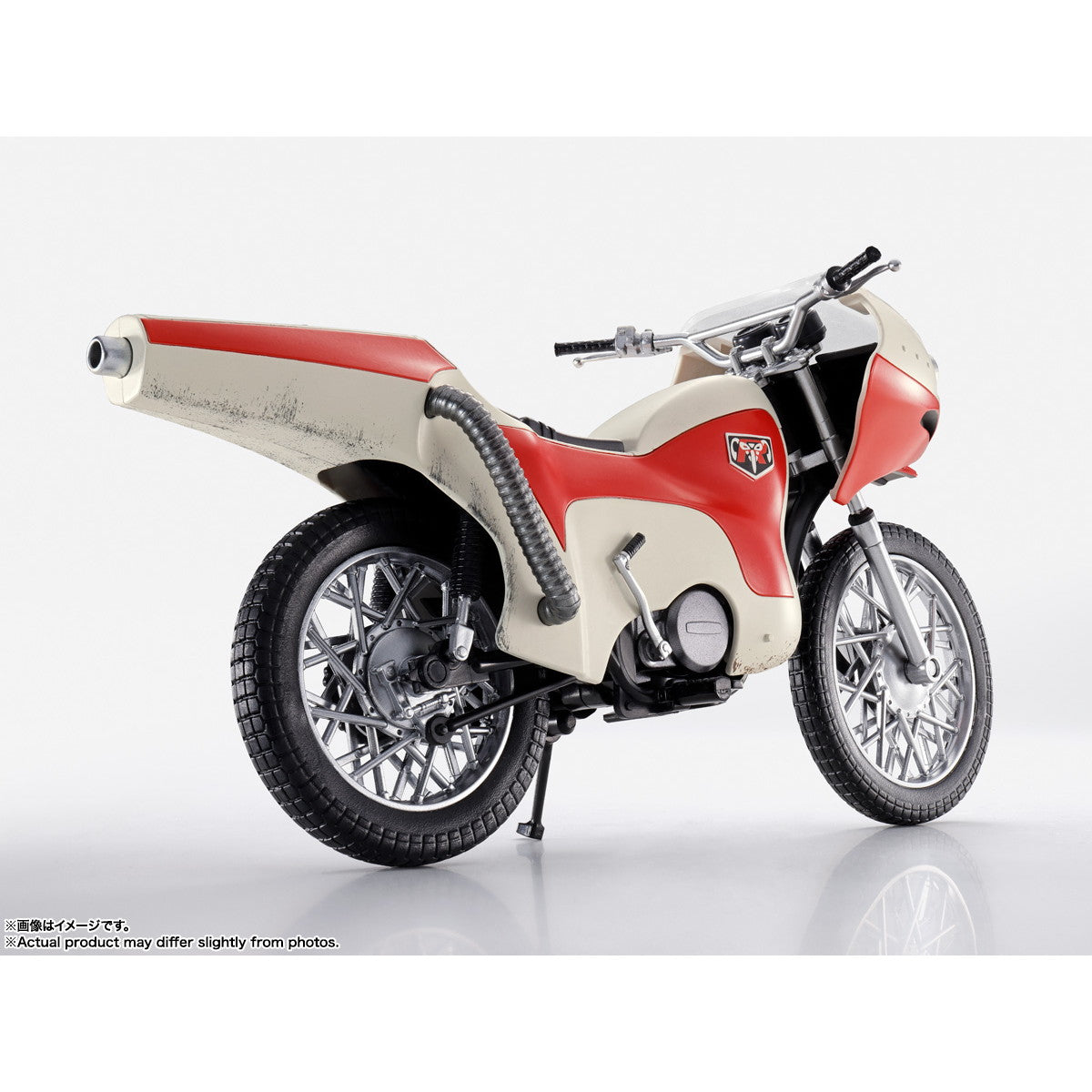 【予約安心出荷】[FIG] S.H.Figuarts(フィギュアーツ) 新サイクロン号(仮面ライダー) 栄光の昭和ライダーエディション 完成品 可動フィギュア バンダイスピリッツ(2025年11月)
