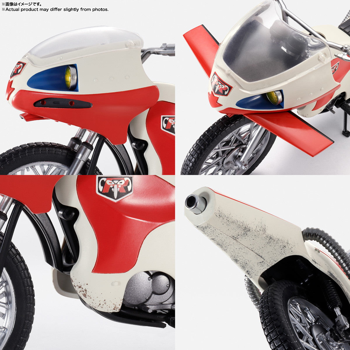 【予約安心出荷】[FIG] S.H.Figuarts(フィギュアーツ) 新サイクロン号(仮面ライダー) 栄光の昭和ライダーエディション 完成品 可動フィギュア バンダイスピリッツ(2025年11月)