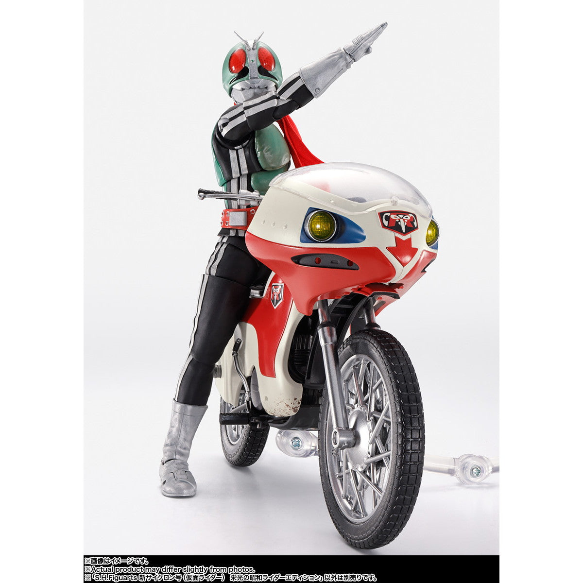 【予約安心出荷】[FIG] S.H.Figuarts(フィギュアーツ) 新サイクロン号(仮面ライダー) 栄光の昭和ライダーエディション 完成品 可動フィギュア バンダイスピリッツ(2025年11月)