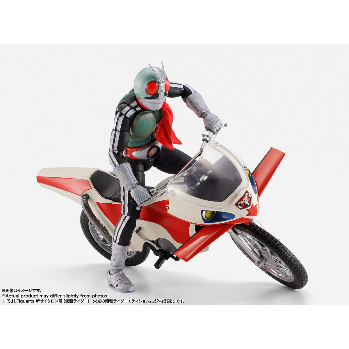 【予約安心出荷】[FIG] S.H.Figuarts(フィギュアーツ) 新サイクロン号(仮面ライダー) 栄光の昭和ライダーエディション 完成品 可動フィギュア バンダイスピリッツ(2025年11月)
