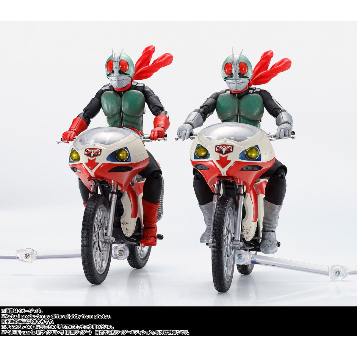 【予約安心出荷】[FIG] S.H.Figuarts(フィギュアーツ) 新サイクロン号(仮面ライダー) 栄光の昭和ライダーエディション 完成品 可動フィギュア バンダイスピリッツ(2025年11月)