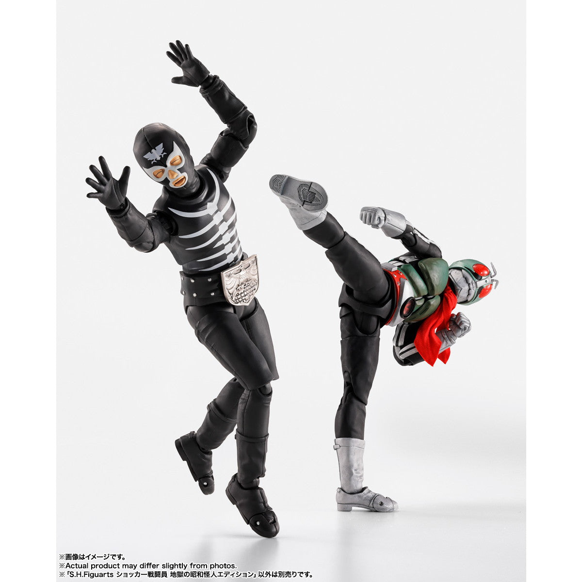 【中古即納】[FIG] S.H.Figuarts(フィギュアーツ) ショッカー戦闘員 地獄の昭和怪人エディション 仮面ライダー 完成品 可動フィギュア バンダイスピリッツ(20251227)