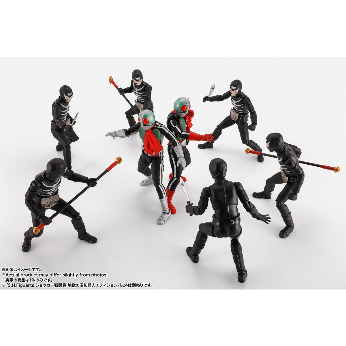 【中古即納】[FIG] S.H.Figuarts(フィギュアーツ) ショッカー戦闘員 地獄の昭和怪人エディション 仮面ライダー 完成品 可動フィギュア バンダイスピリッツ(20251227)