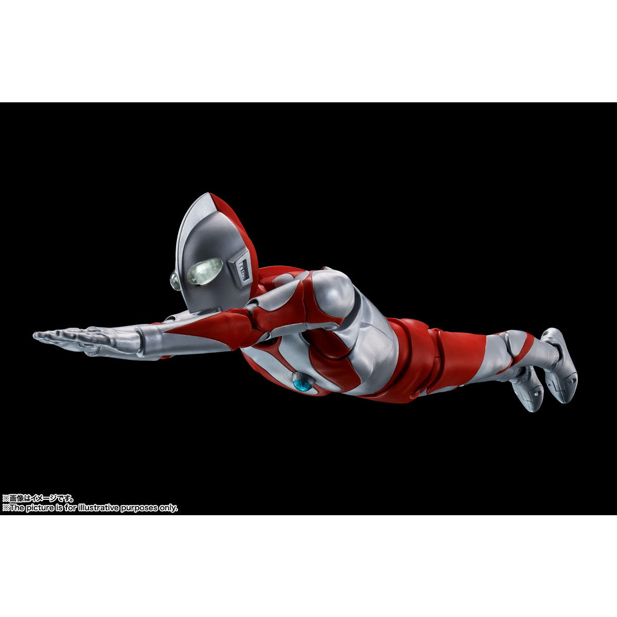 【予約安心出荷】[FIG] (再販) S.H.Figuarts(フィギュアーツ) 真骨彫製法 ウルトラマン 完成品 可動フィギュア バンダイスピリッツ(2025年11月)