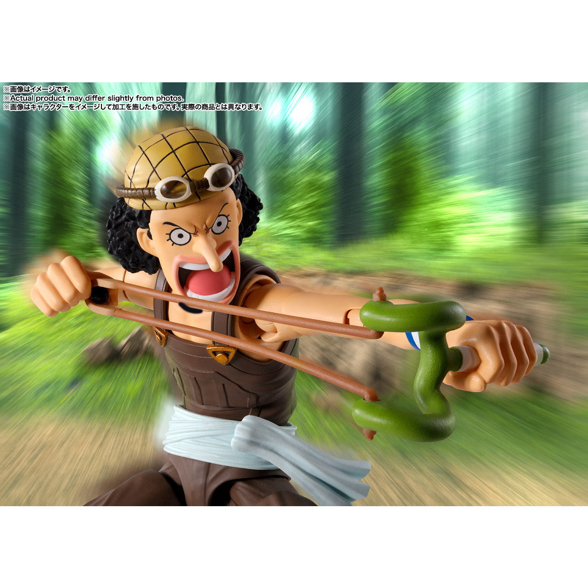 【予約安心出荷】[FIG] S.H.Figuarts(フィギュアーツ) ウソップ -冒険の夜明け- ONE PIECE(ワンピース) 完成品 可動フィギュア バンダイスピリッツ(2025年12月)