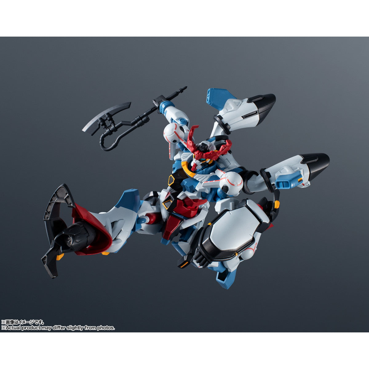 予約安心出荷】[FIG]GUNDAM UNIVERSE(ガンダムユニバース) gMS-Ω