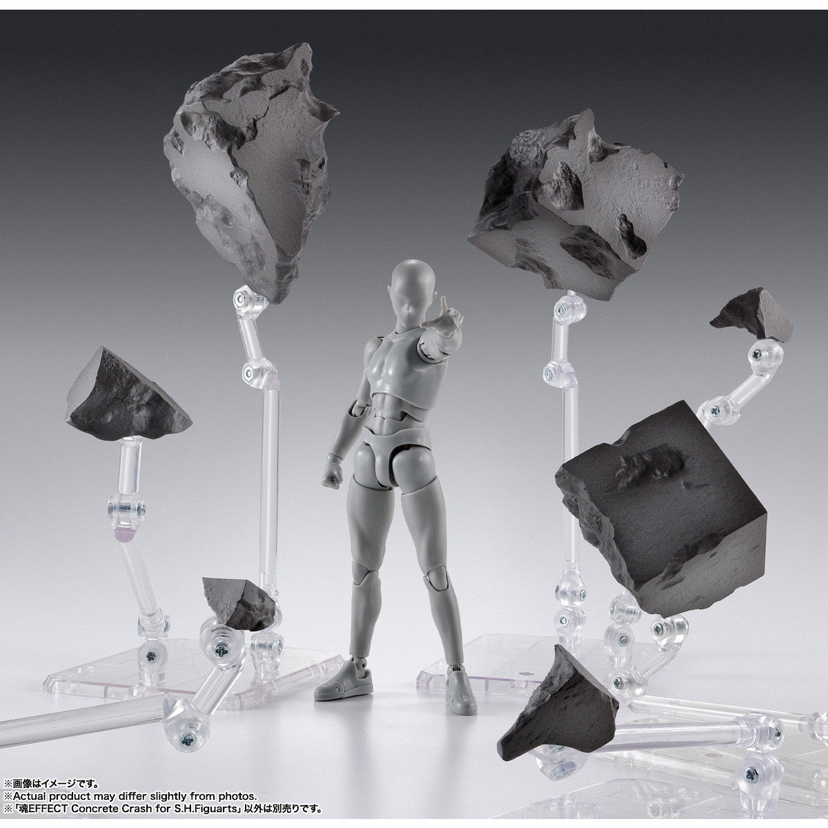 【中古即納】[FIG] 魂EFFECT(魂エフェクト) Concrete Crash for S.H.Figuarts(フィギュアーツ) フィギュア用アクセサリ バンダイスピリッツ(20251025)