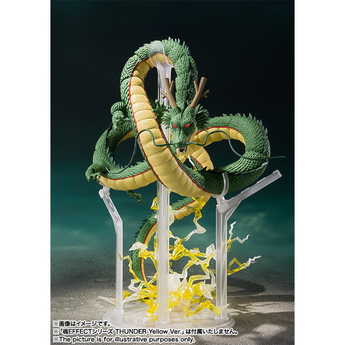 【予約安心出荷】[FIG] (再々販) S.H.Figuarts(フィギュアーツ) 神龍(シェンロン) ドラゴンボールシリーズ 完成品 可動フィギュア バンダイスピリッツ(2025年12月)