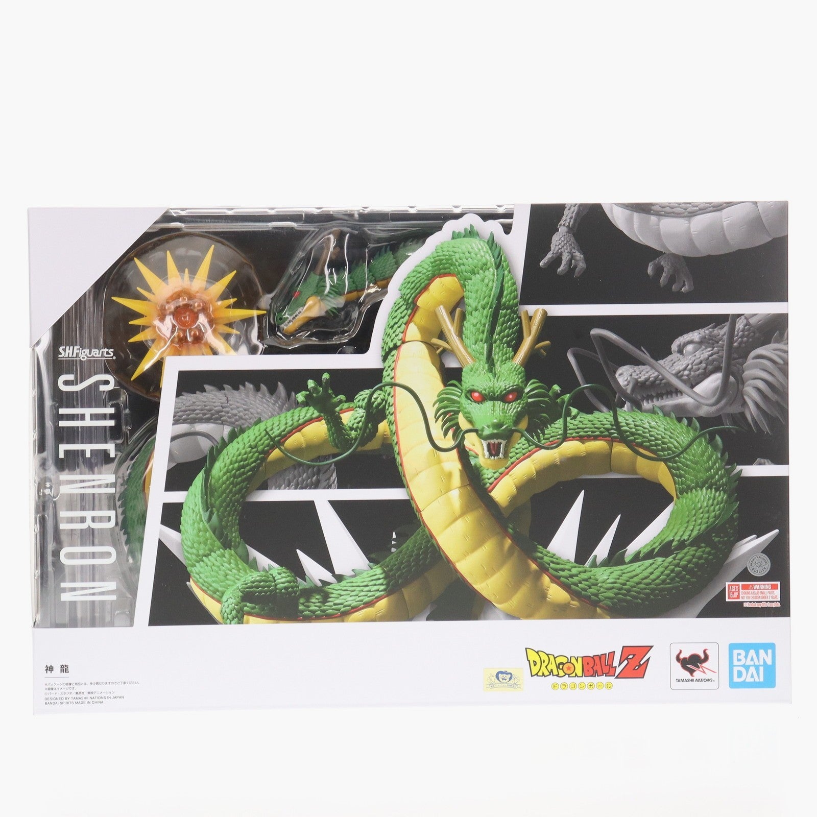 【中古即納】[FIG] (再々販) S.H.Figuarts(フィギュアーツ) 神龍(シェンロン) ドラゴンボールシリーズ 完成品 可動フィギュア バンダイスピリッツ(20251220)