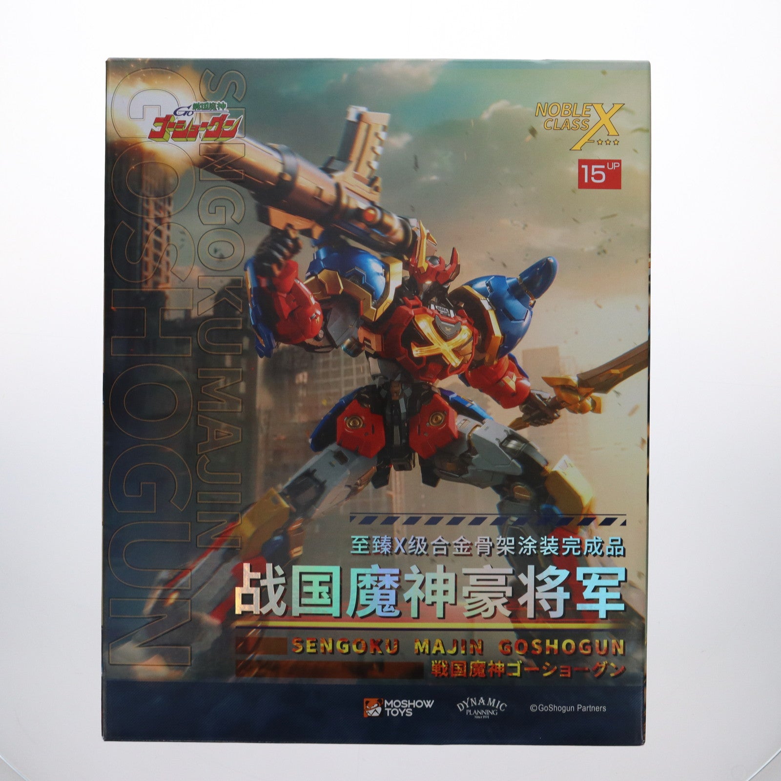 【中古即納】[FIG] 至臻X級・戦国魔神豪将軍 戦国魔神ゴーショーグン 完成品 合金フレーム塗装済み可動フィギュア MOSHOWTOYS(モーショートイズ)(20250430)