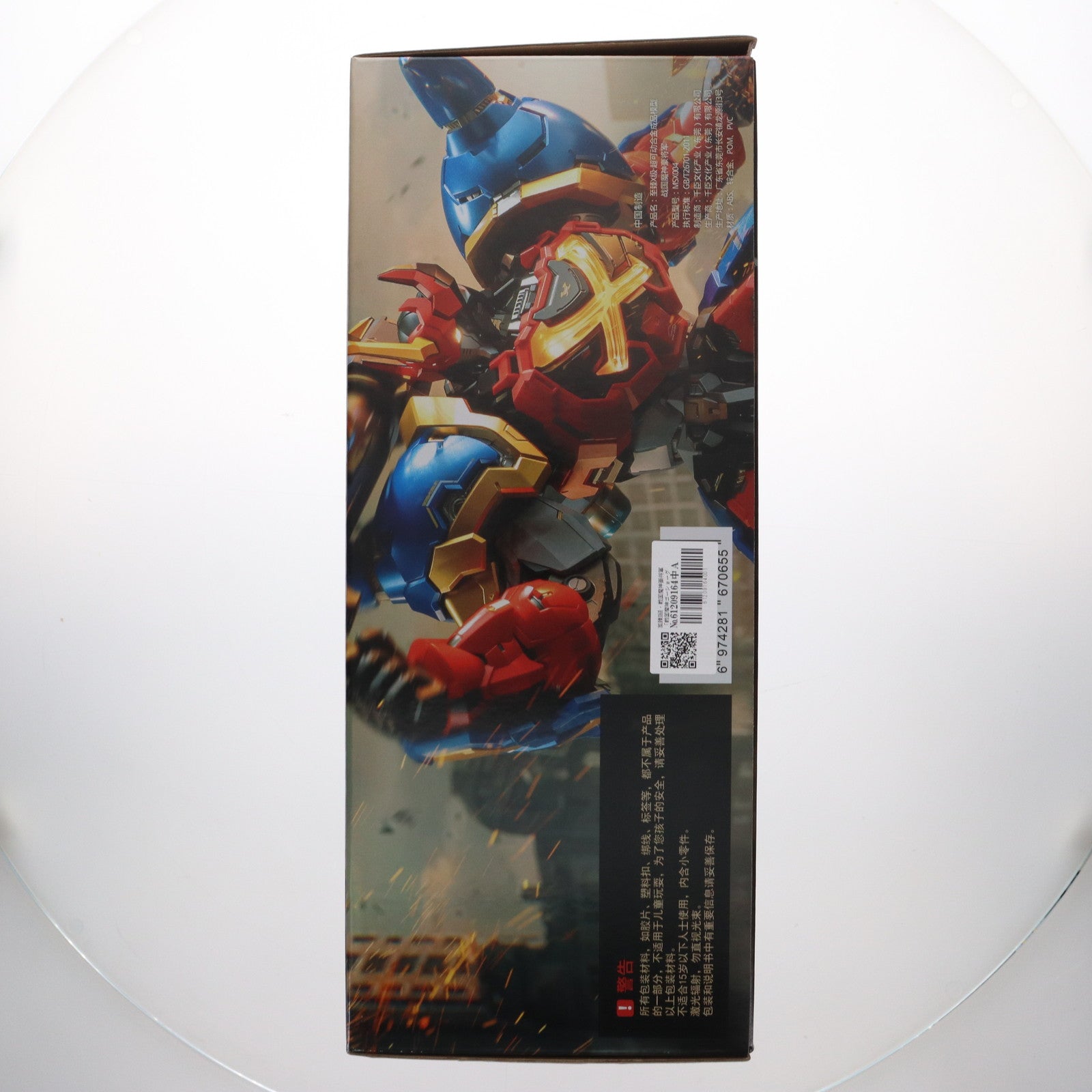 【中古即納】[FIG] 至臻X級・戦国魔神豪将軍 戦国魔神ゴーショーグン 完成品 合金フレーム塗装済み可動フィギュア MOSHOWTOYS(モーショートイズ)(20250430)