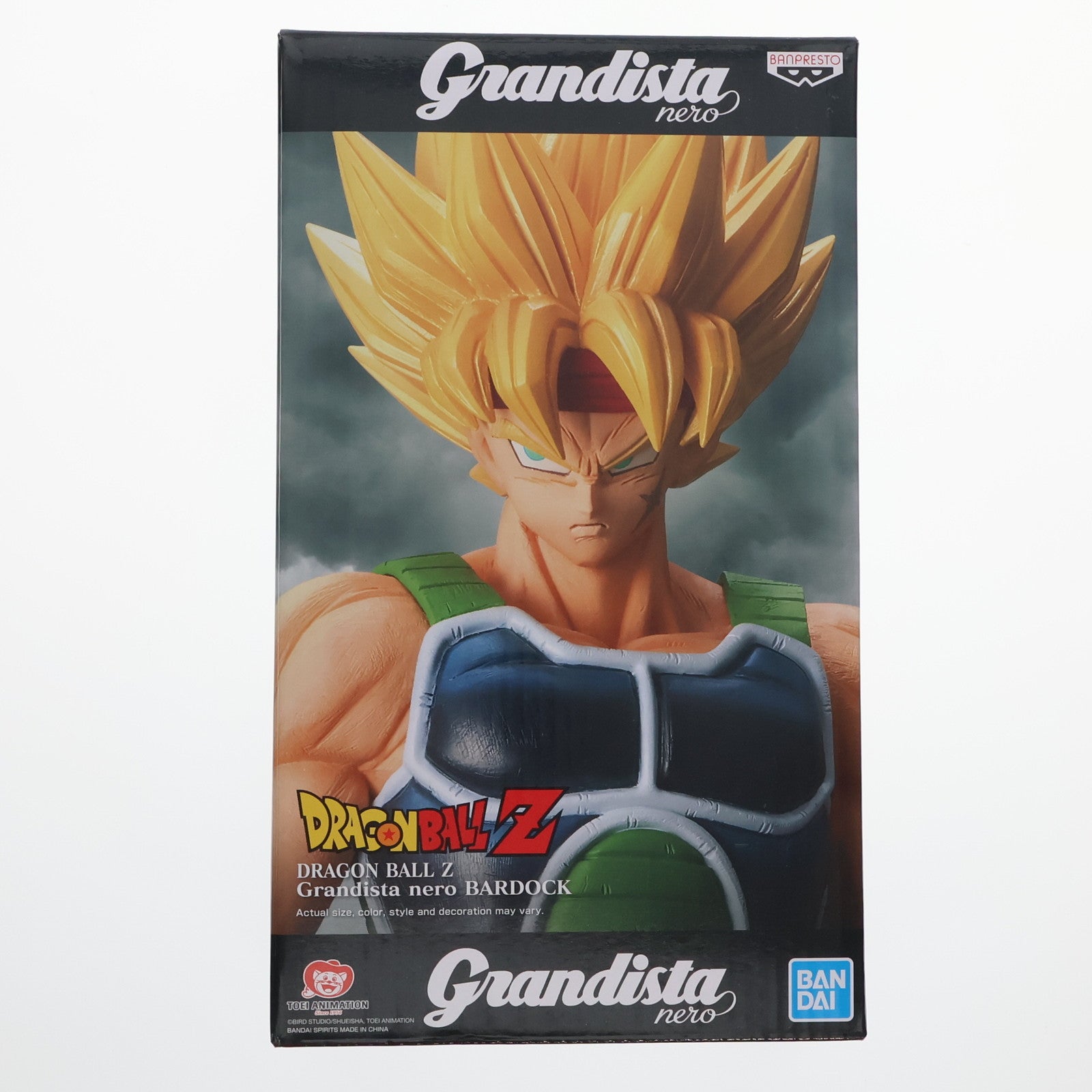 【中古即納】[FIG] 海外限定 バーダック ドラゴンボールZ Grandista nero BARDOCK 完成品 フィギュア バンプレスト(20211231)