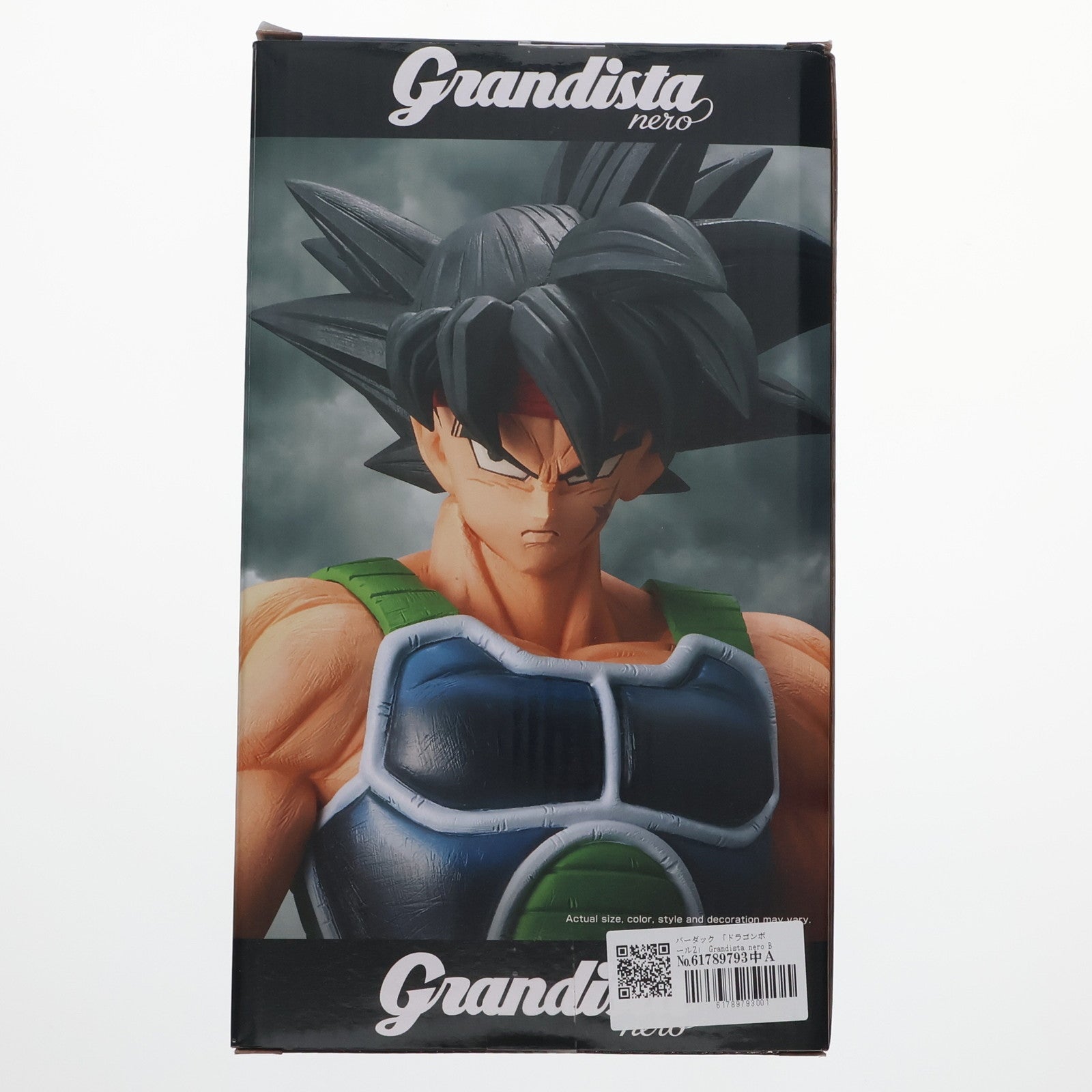 【中古即納】[FIG] 海外限定 バーダック ドラゴンボールZ Grandista nero BARDOCK 完成品 フィギュア バンプレスト(20211231)