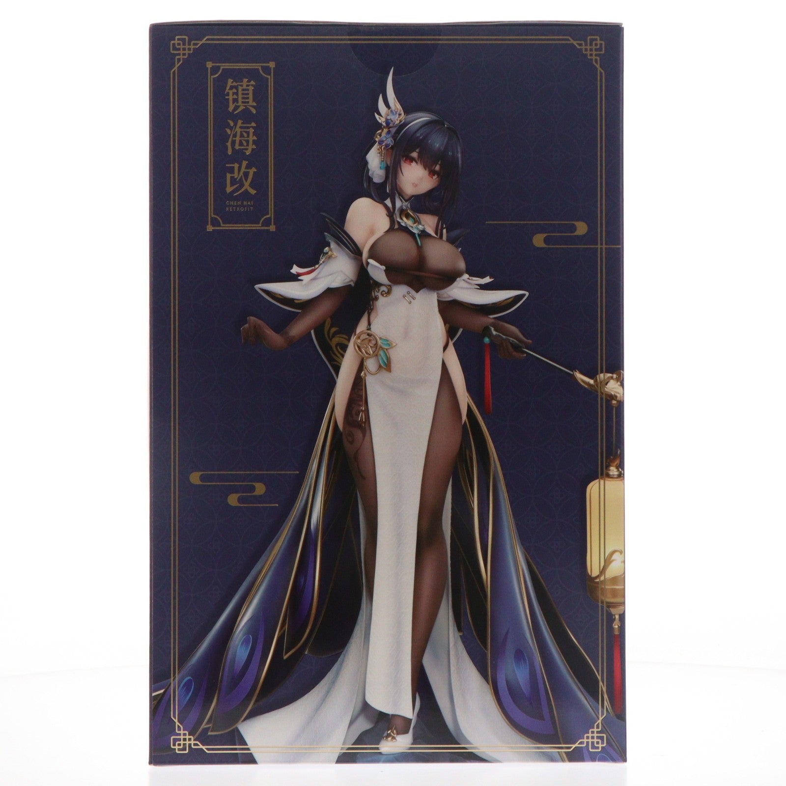 【中古即納】[FIG] 色紙付属 鎮海(ジェンハイ) 改 アズールレーン 1/7 完成品 フィギュア APEX(エーペックス)(20260731)