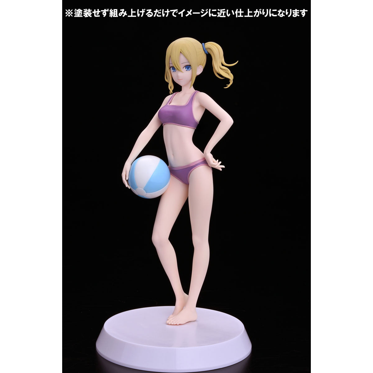 【予約安心出荷】[FIG] アッセンブル・ヒロインズ 早坂愛【Summer Queens】(はやさかあい) かぐや様は告らせたい-ファーストキッスは終わらない- 1/8 半完成品 組み立てフィギュアキット アワートレジャー(2025年12月)