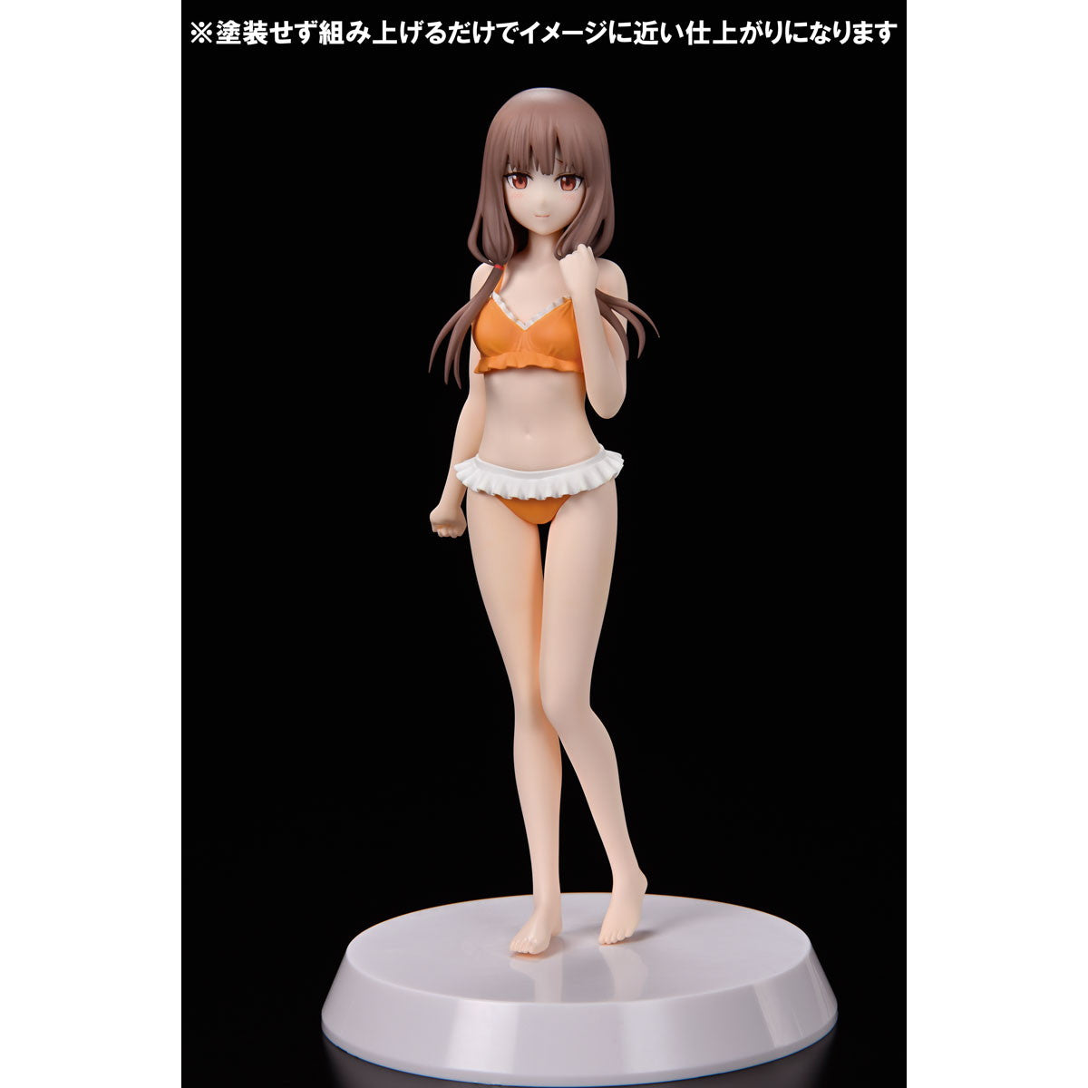 【予約安心出荷】[FIG] アッセンブル・ヒロインズ 伊井野ミコ【Summer Queens】(いいのみこ) かぐや様は告らせたい-ファーストキッスは終わらない- 1/8 半完成品 組み立てフィギュアキット アワートレジャー(2025年12月)