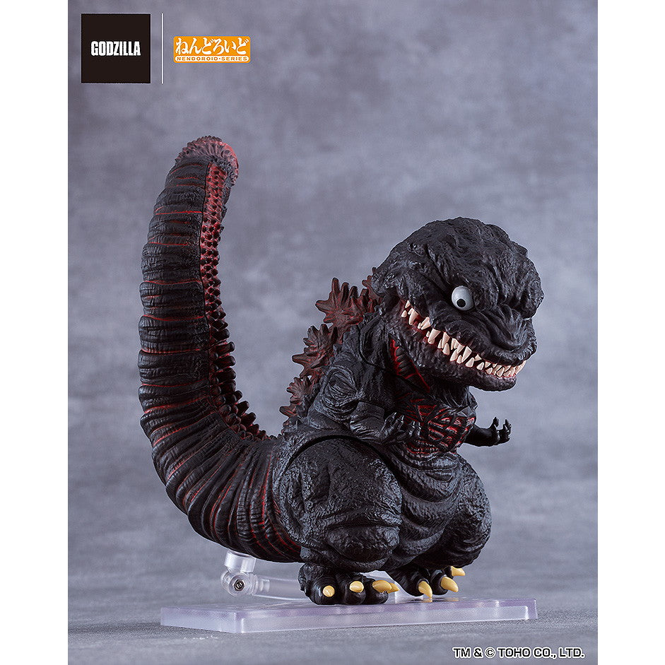 【中古即納】[FIG] ねんどろいど 2800 ゴジラ(2016) シン・ゴジラ 完成品 可動フィギュア グッドスマイルカンパニー(20251129)