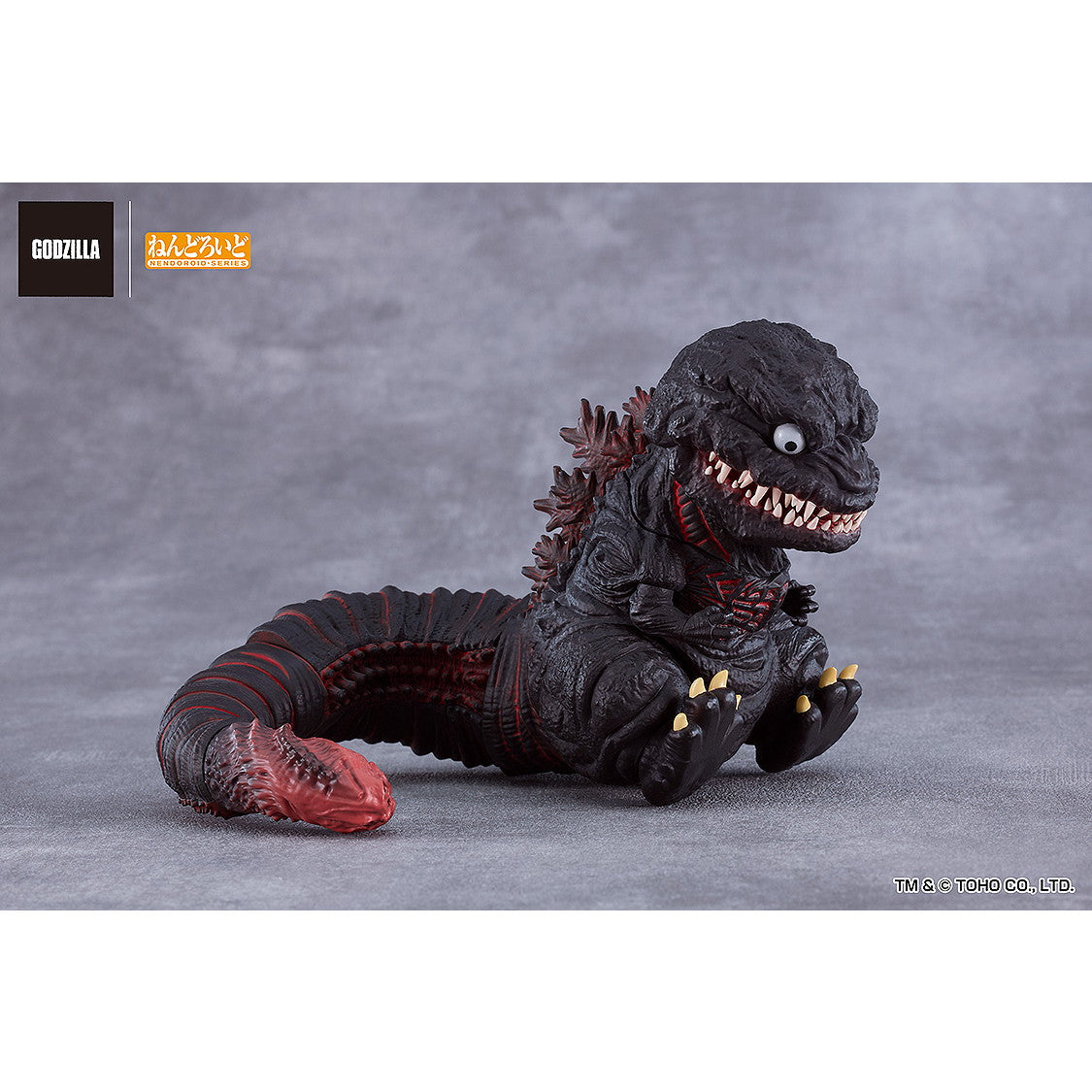 【中古即納】[FIG] ねんどろいど 2800 ゴジラ(2016) シン・ゴジラ 完成品 可動フィギュア グッドスマイルカンパニー(20251129)