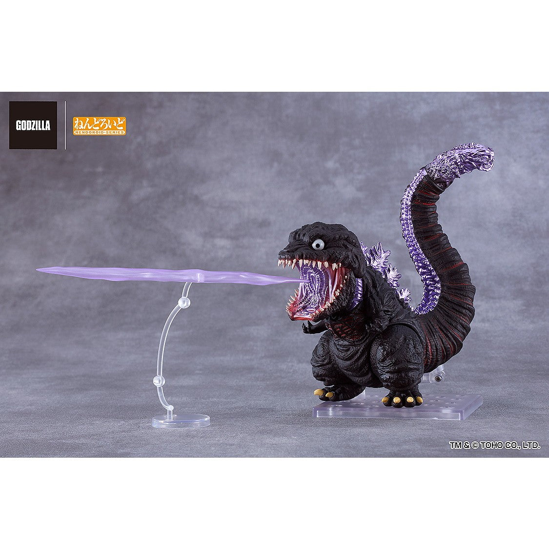 【新品】【お取り寄せ】[FIG] ねんどろいど 2800 ゴジラ(2016) シン・ゴジラ 完成品 可動フィギュア グッドスマイルカンパニー(20251129)