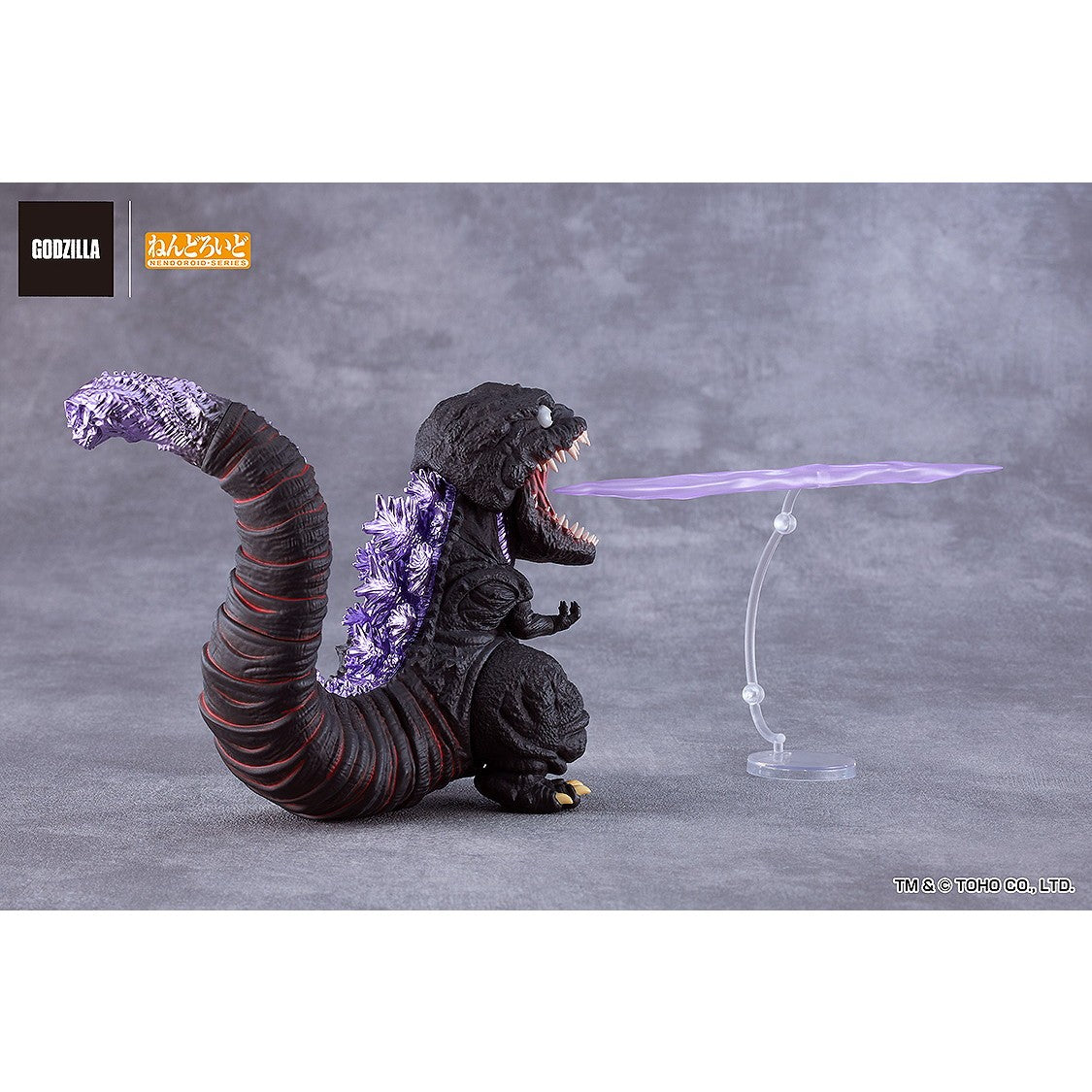 【新品】【お取り寄せ】[FIG] ねんどろいど 2800 ゴジラ(2016) シン・ゴジラ 完成品 可動フィギュア グッドスマイルカンパニー(20251129)