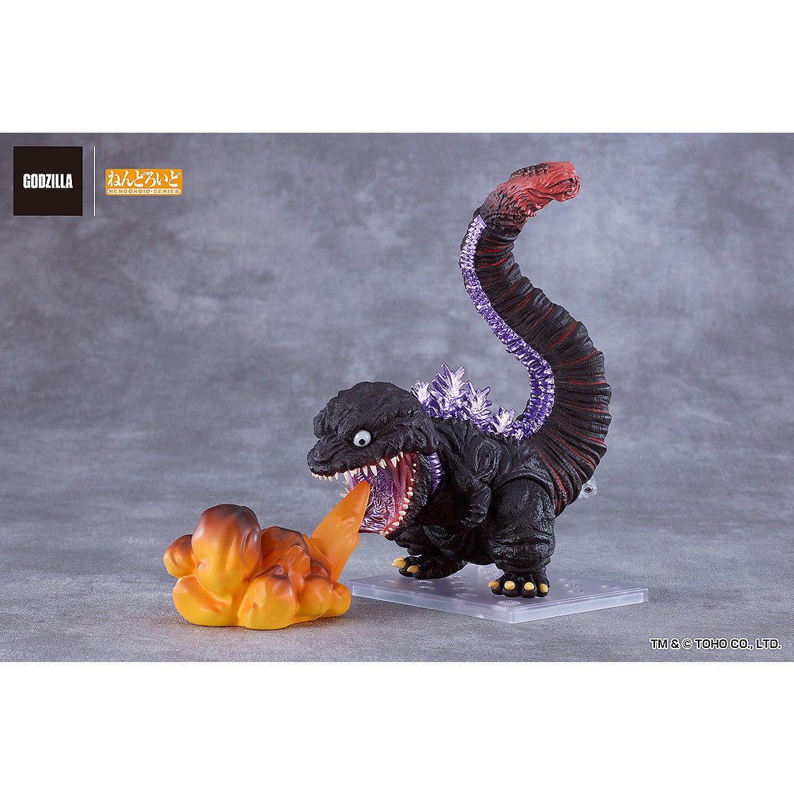 【中古即納】[FIG] ねんどろいど 2800 ゴジラ(2016) シン・ゴジラ 完成品 可動フィギュア グッドスマイルカンパニー(20251129)