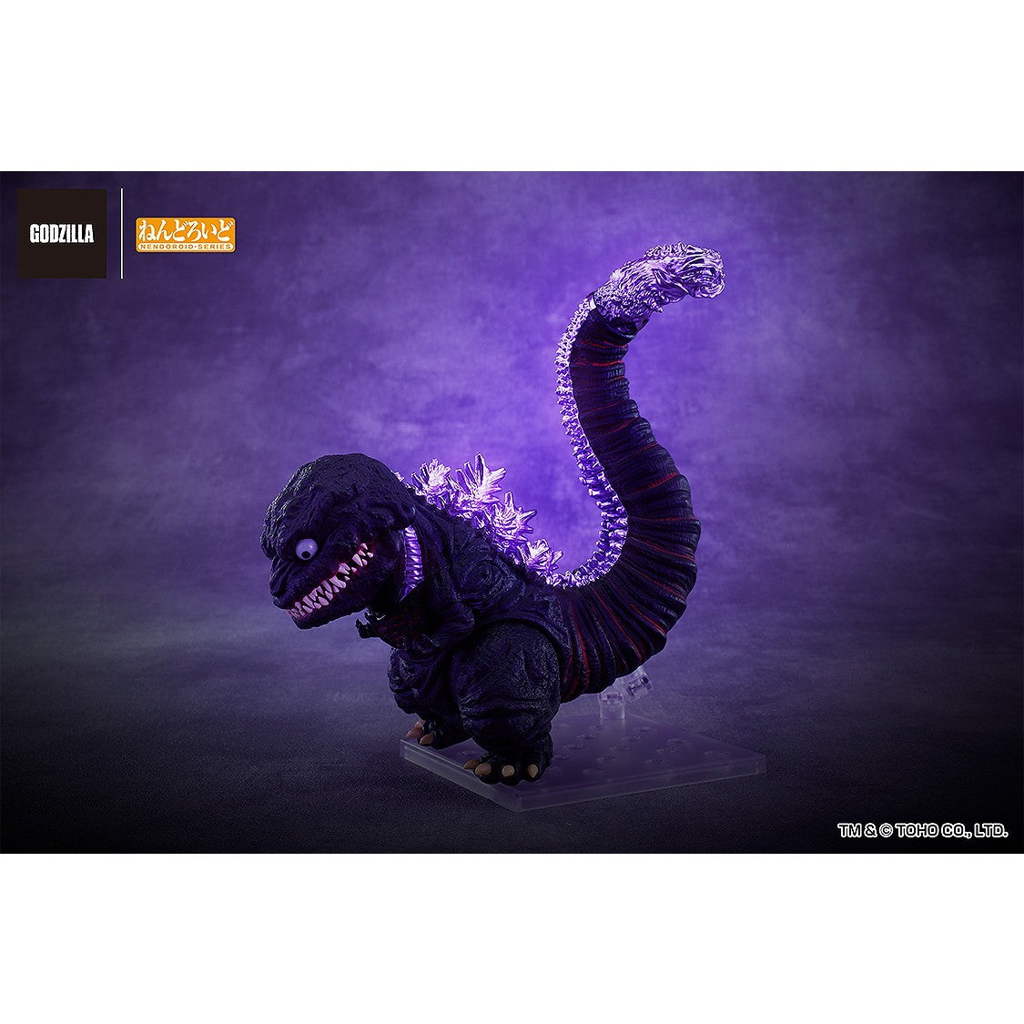 【新品】【お取り寄せ】[FIG] ねんどろいど 2800 ゴジラ(2016) シン・ゴジラ 完成品 可動フィギュア グッドスマイルカンパニー(20251129)