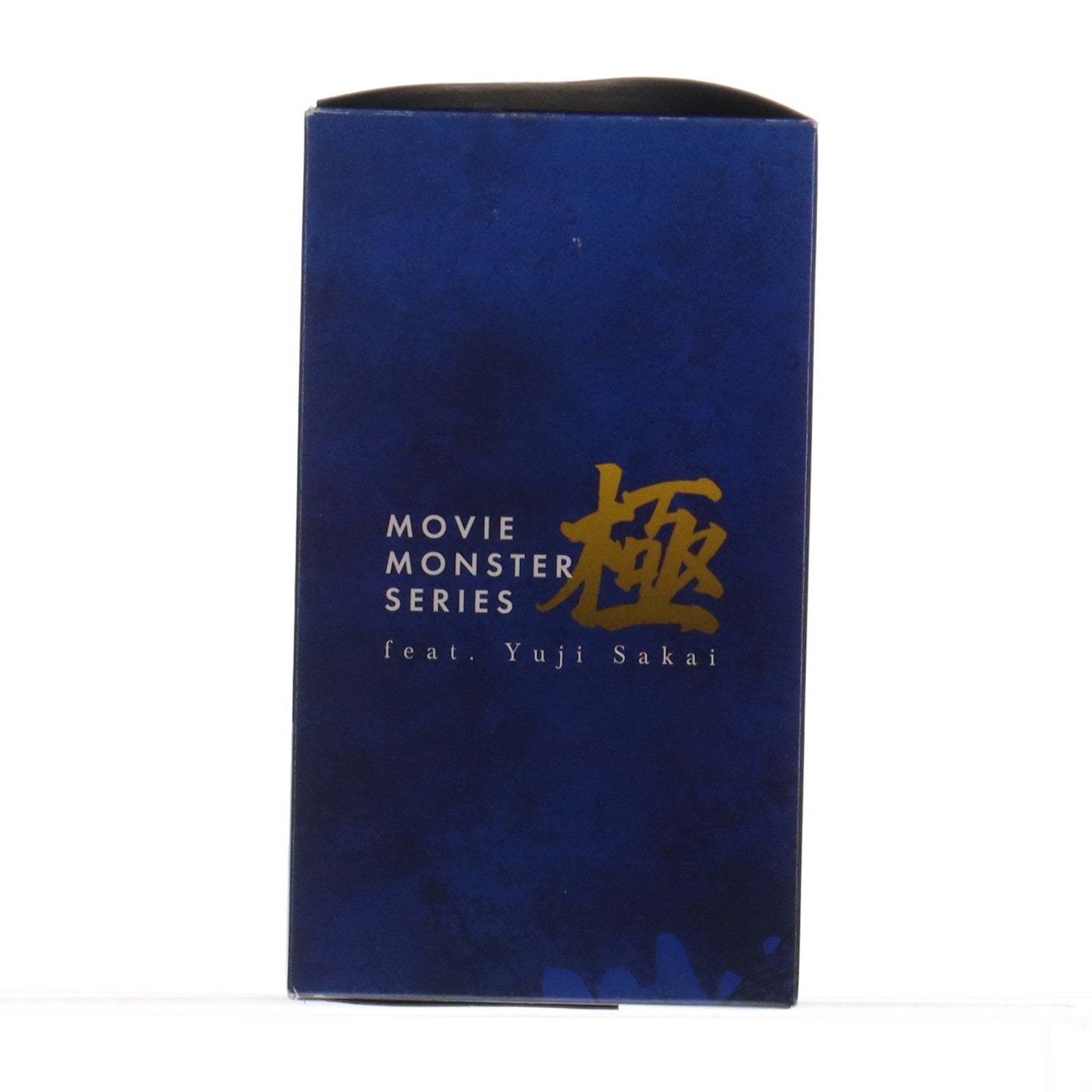 【中古即納】[FIG] ゴジラ・ストア限定 ムービーモンスターシリーズ極(きわみ) feat.酒井ゆうじ ゴジラ(1989)大阪進撃発光カラーver. ゴジラVSビオランテ 完成品 フィギュア バンダイ(20250328)