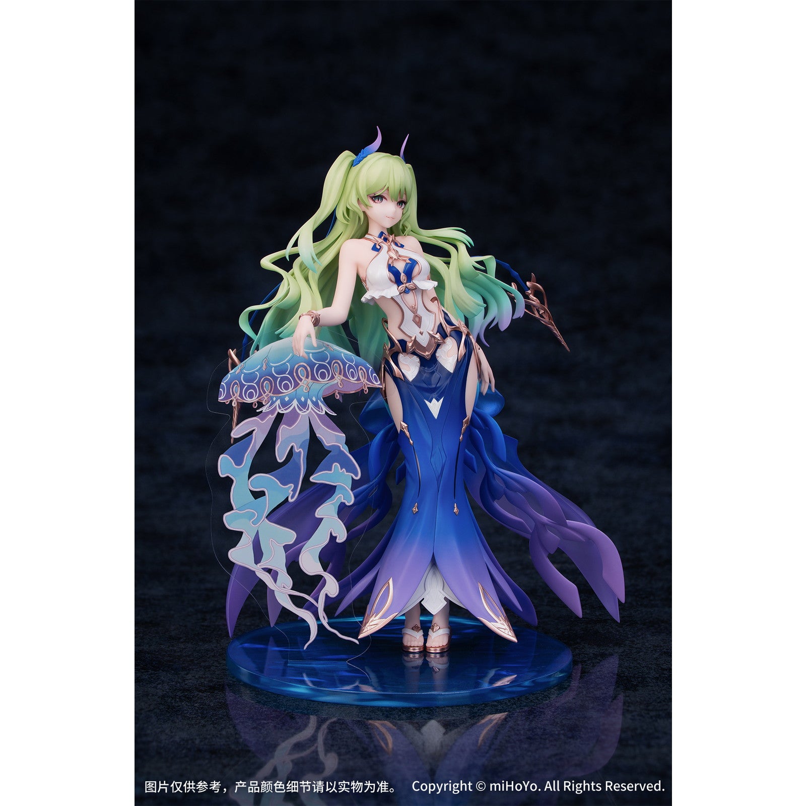 【予約安心出荷】[FIG] Gift+ メビウス ブルーコーラル Ver. 崩壊3rd 1/8 完成品 フィギュア Myethos(ミートス)(2026年1月)