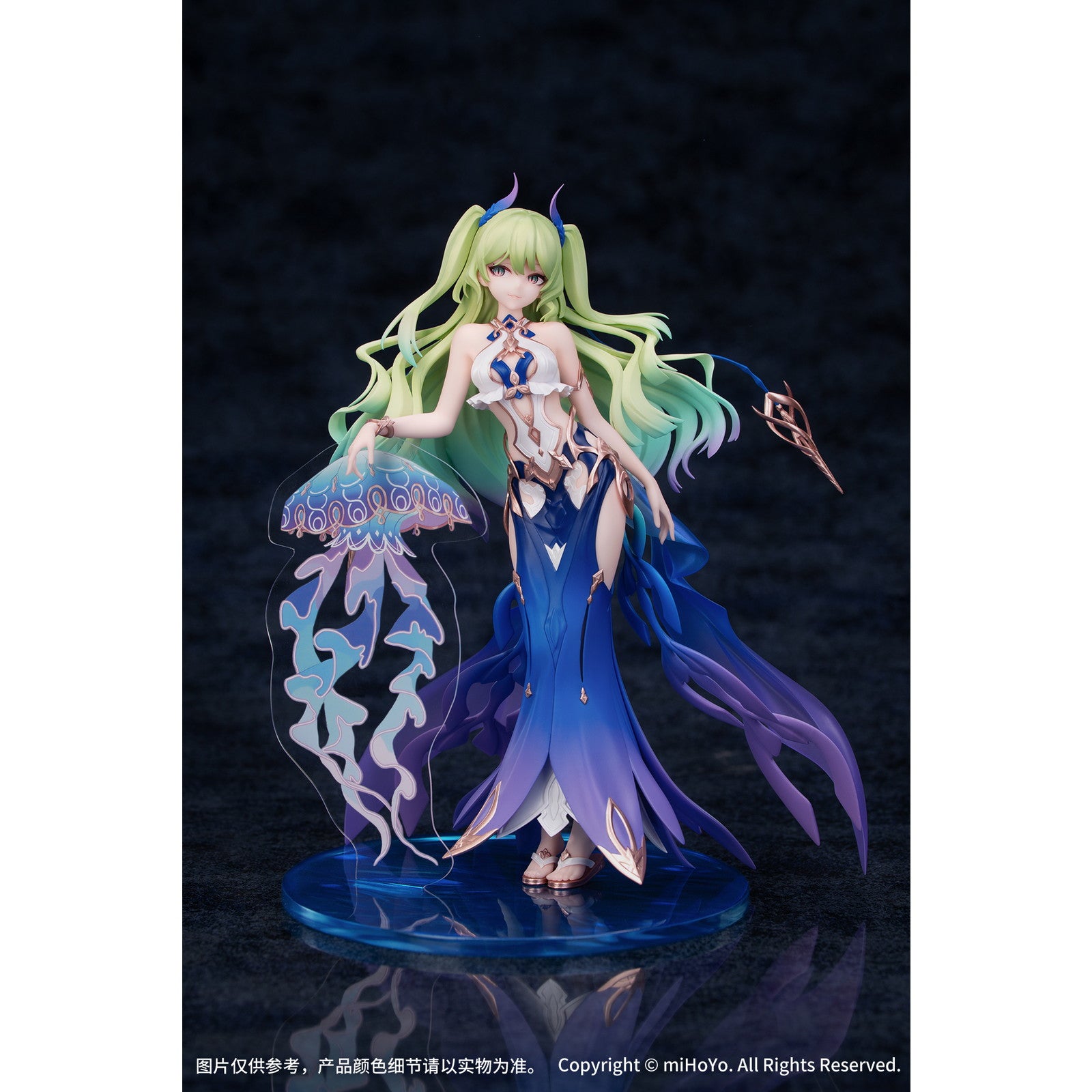 【予約安心出荷】[FIG] Gift+ メビウス ブルーコーラル Ver. 崩壊3rd 1/8 完成品 フィギュア Myethos(ミートス)(2026年1月)