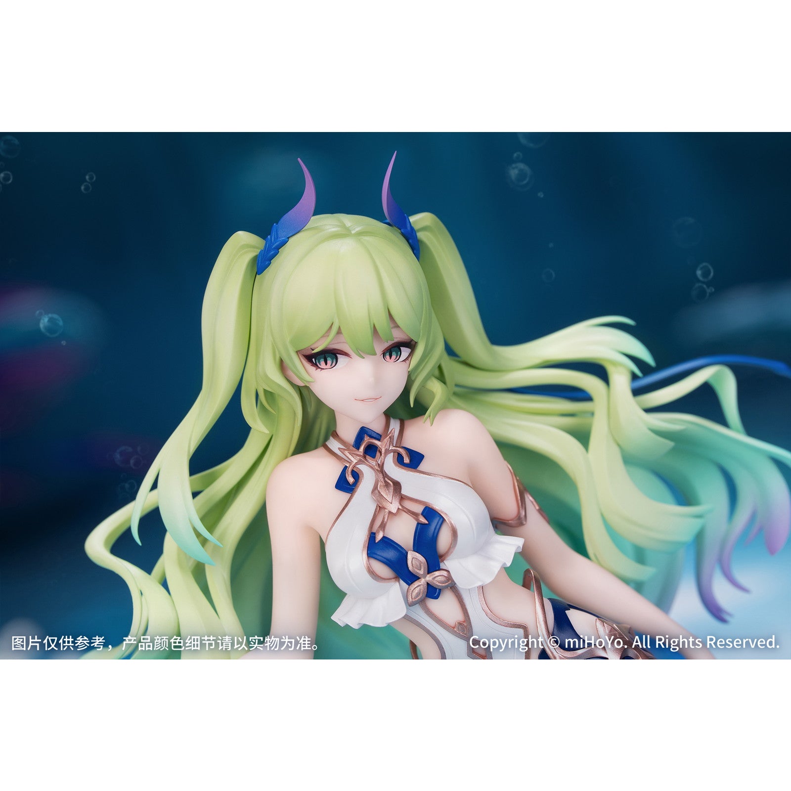 【予約安心出荷】[FIG] Gift+ メビウス ブルーコーラル Ver. 崩壊3rd 1/8 完成品 フィギュア Myethos(ミートス)(2026年1月)