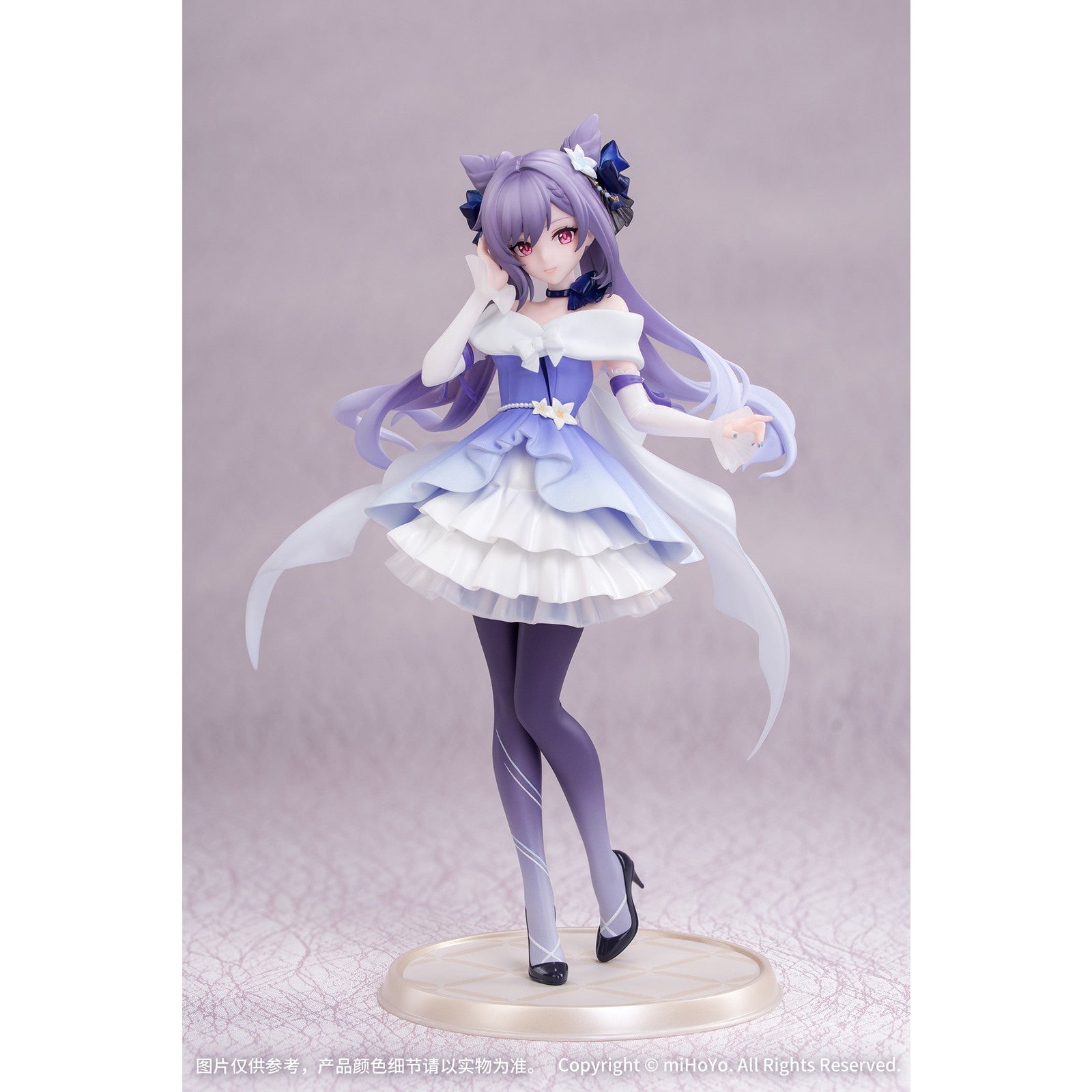 【予約安心出荷】[FIG] Gift+ 刻晴・煌めく夜の宴Ver.(こくせい) 原神 1/8 完成品 フィギュア Myethos(ミートス)(2026年2月)